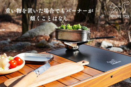 FUTURE FOX クッキングテーブル［FF13］ // マルチテーブル ジュニアコンパクトバーナー フューチャーフォックス