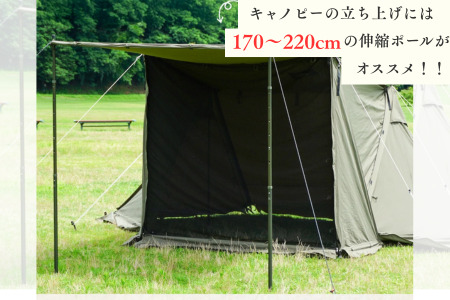 FUTURE FOX 伸縮ポール スクエア型 170㎝～220㎝　ブラック　［FF16-02］ // キャンプ アウトドア フューチャーフォックス