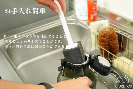 FUTURE FOX アイスジャグ 1.9L［FF18-01］ // アイスコンテナ ウォータージャグ フューチャーフォックス