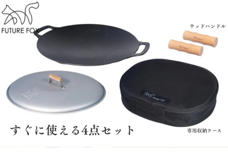 FUTURE FOX マルチグリドル［FF21］ // 鉄鍋 フライパン フューチャーフォックス