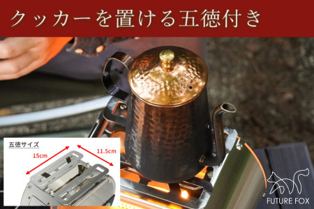 FUTURE FOX オイルストーブ 灯火 ～Tomoshibi～　ブラック［FF34-02］ // キャンプ BBQ フューチャーフォックス