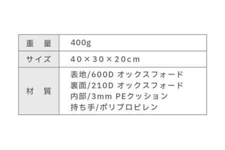FUTURE FOX タフまるjr専用ケース［FF37］ // キャンプ BBQ アウトドア フューチャーフォックス