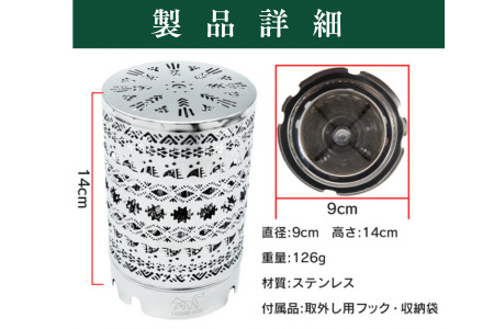 FUTURE FOX ヒーターアタッチメント［FF39］ // キャンプ BBQ アウトドア フューチャーフォックス