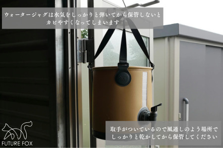 FUTURE FOX ウォータージャグ　ブラック（10L）［FF40-01］ // キャンプ BBQ アウトドア フューチャーフォックス