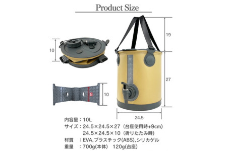 FUTURE FOX ウォータージャグ　ブラック（10L）［FF40-01］ // キャンプ BBQ アウトドア フューチャーフォックス