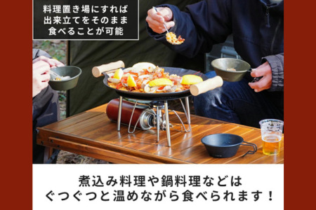 FUTURE FOX マルチグリドル用スタンド［FF42］ //  キャンプ BBQ アウトドア  フューチャーフォックス