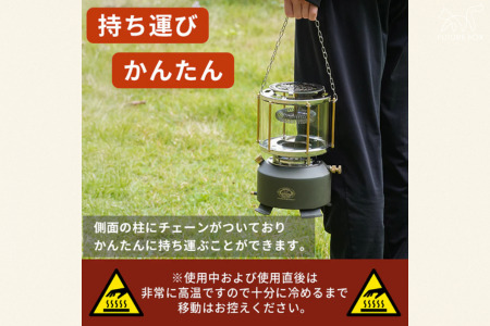 FUTURE FOX SNOW GLOW［FF47］ // オイルストーブ キャンプ フューチャーフォックス