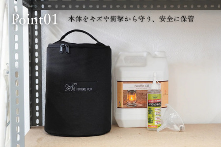 FUTURE FOX SNOW GLOW 専用収納ケース［FF48］ // 収納ケース キャンプ フューチャーフォックス
