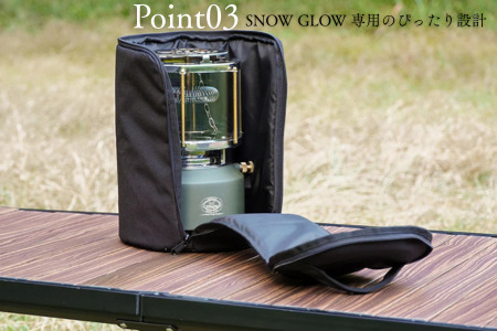 FUTURE FOX SNOW GLOW 専用収納ケース［FF48］ // 収納ケース キャンプ フューチャーフォックス