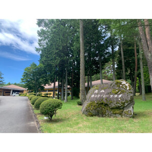 高森カントリークラブ　1Rゴルフプレー招待券(昼食・1ドリンク付) 1組(4名様)