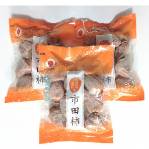 【南信州高森産】袋入り市田柿(L～2Lサイズ)　400g×3袋