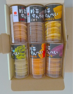 安全安心へのこだわり　野菜せんべい6種セット