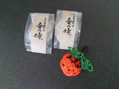 【市田柿専門店 金の柿】黒箱「特秀品」2Lサイズ20個入り＜2026年1月発送開始＞