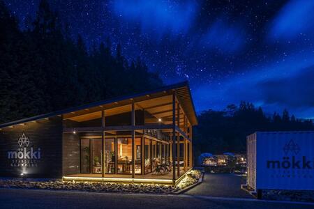 長野県阿智村で日本一の星空グランピング《mökki ～STARDUST GLAMPING achi village～》 　宿泊ギフト券（15,000円分）