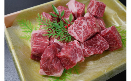 幻の美味「村沢牛」カレー・シチュー用(モモ・スネ・バラ)500g