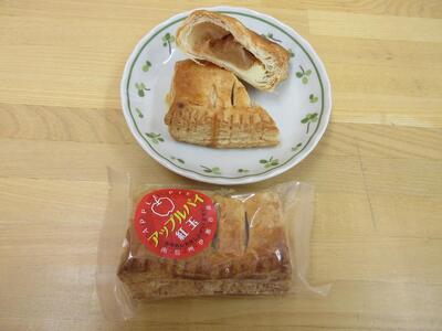 夢のつばさ クッキーとアップルパイセット ｜ お菓子 りんご アップル 信州 長野