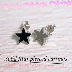 ブランツ 星のピアス|ピアス