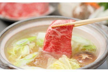 幻の美味「村沢牛」すき焼き・しゃぶしゃぶ用　350g（ロース・カタ／モモ）｜ 牛肉 お肉 肉 和牛 すき焼 すきやき しゃぶしゃぶ 京都 限定 ギフト　送料無料  信州 長野県産