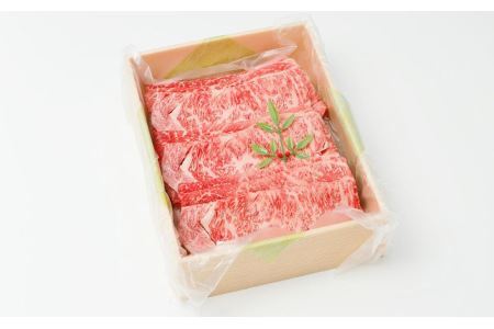 幻の美味「村沢牛」すき焼き・しゃぶしゃぶ用　350g（ロース・カタ／モモ）｜ 牛肉 お肉 肉 和牛 すき焼 すきやき しゃぶしゃぶ 京都 限定 ギフト　送料無料  信州 長野県産