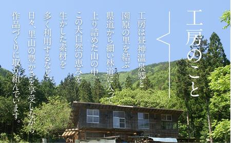 正月飾り お鏡様 中サイズ 下段直径120、高さ125mm程（串柿付 木製鏡餅）