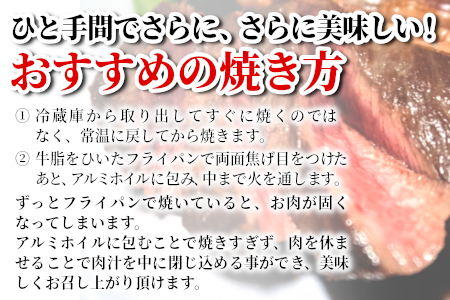 国産黒毛和牛 ロースステーキ用（サーロイン・リブロース）5枚 1kg (200g×5) 根羽こだわり和牛 ステーキ 霜降り お祝い 贅沢 35000円 35,000円