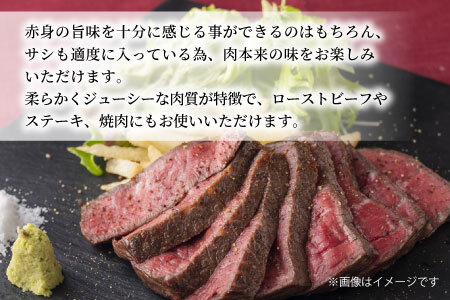 根羽こだわり和牛 モモブロック 300g ローストビーフ 国産黒毛和牛 モモ肉