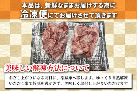 数量限定・大人気★ 国産黒毛和牛 サイコロステーキ 800g(400g×2)根羽こだわり サーロイン リブロース カタロース 霜降り ステーキ 一口サイズ