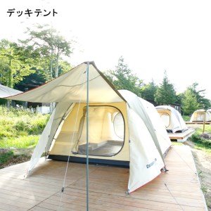 木のぼりキャンプ村 宿泊補助券 (30,000円分) キャンプ場 旅行 キャンプ