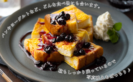 ひがしかぐらジャム ブルーベリー