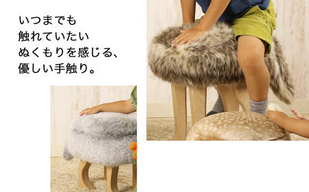 【匠工芸】アニマルスツール ウルフグレーミックスver.2 （Lサイズ）