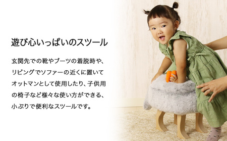 【匠工芸】アニマルスツール ウルフグレーミックスver.2 （Sサイズ）