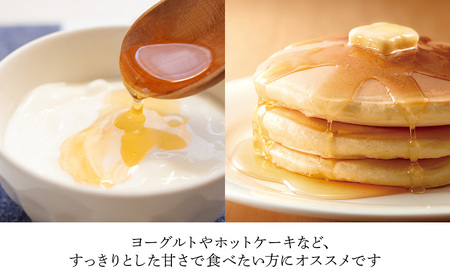 東神楽産採れたまんまの純粋はちみつ 300g2個【7月採密】クローバー etc.