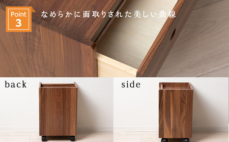 メイクケース（BW材）〈松田工芸〉