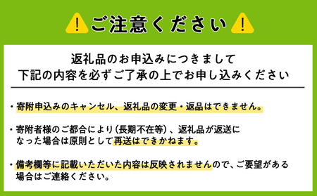 かぐらっき～ メモ帳6個セット