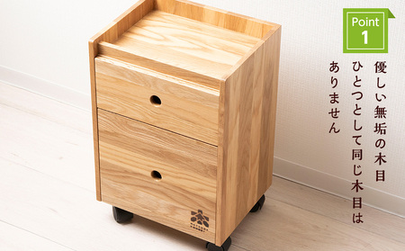 メイクケース（ナラ材）＜松田工芸＞