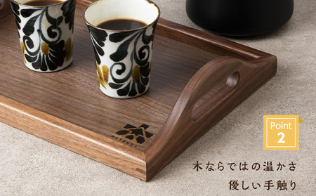 木製トレイおもてなし(小) (ロゴあり)＜松田工芸＞
