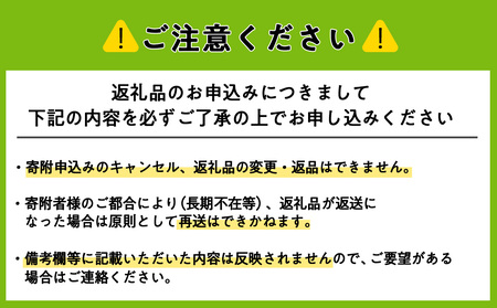 【新鮮！真空パック】ゆめぴりか 《無洗米》 2kg×2袋