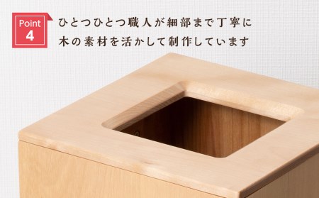 おもてなしダストBOX・カバ材 (ロゴあり) ＜松田工芸＞