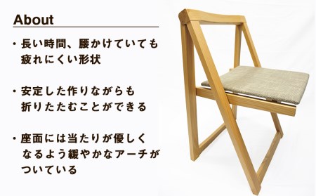「WATASHINO」お気に入りの椅子（クリアー・張り有り）