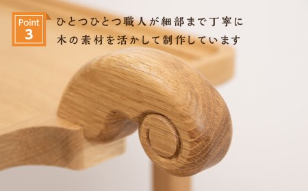 木製ワゴンのおもてなし・ナラ材 ＜松田工芸＞