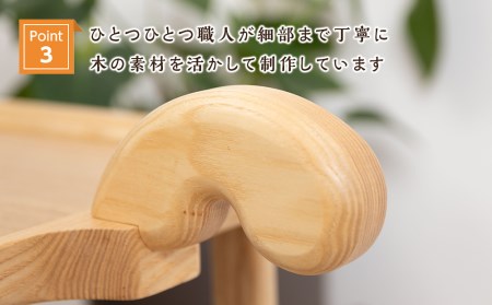 木製ワゴンのおもてなし・タモ材 ＜松田工芸＞