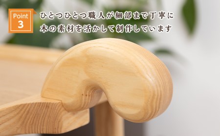 木製ワゴンのおもてなし・タモ材 <松田工芸>