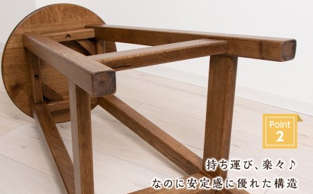 木製スツールのおもてなし（大)・ナラ材 ＜松田工芸＞