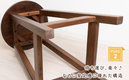 木製スツールのおもてなし（大)・BW材＜松田工芸＞