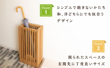 [【受注生産】おもてなし木製傘立て(大)・ナラ材 (ロゴあり) ＜松田工芸＞