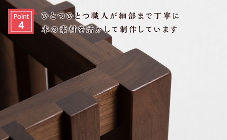 おもてなし木製傘立て(小)・BW材 (ロゴあり) <松田工芸>