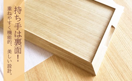 レストラン仕様 ■ 工房 アームズ ■ KUSAMAトレー（O）