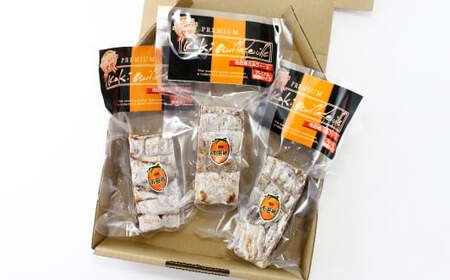 A-91【数量限定！】とろける食感の大人スイーツ  市田柿ミルフィーユ 無燻蒸タイプ 3本セット