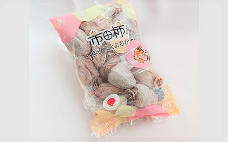 A-87【市田柿専門店　金の柿】市田柿　自家用300g×3袋