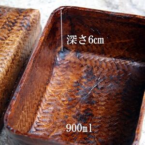 おにぎり弁当箱【1249693】